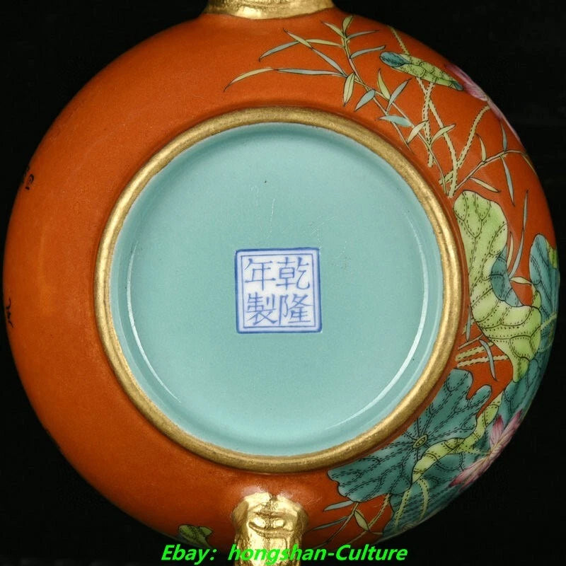 7" Qianlong Red Glaze Enamel Colour Porcelain Gold Lotus Wine Tea Pot Flagon | eBay