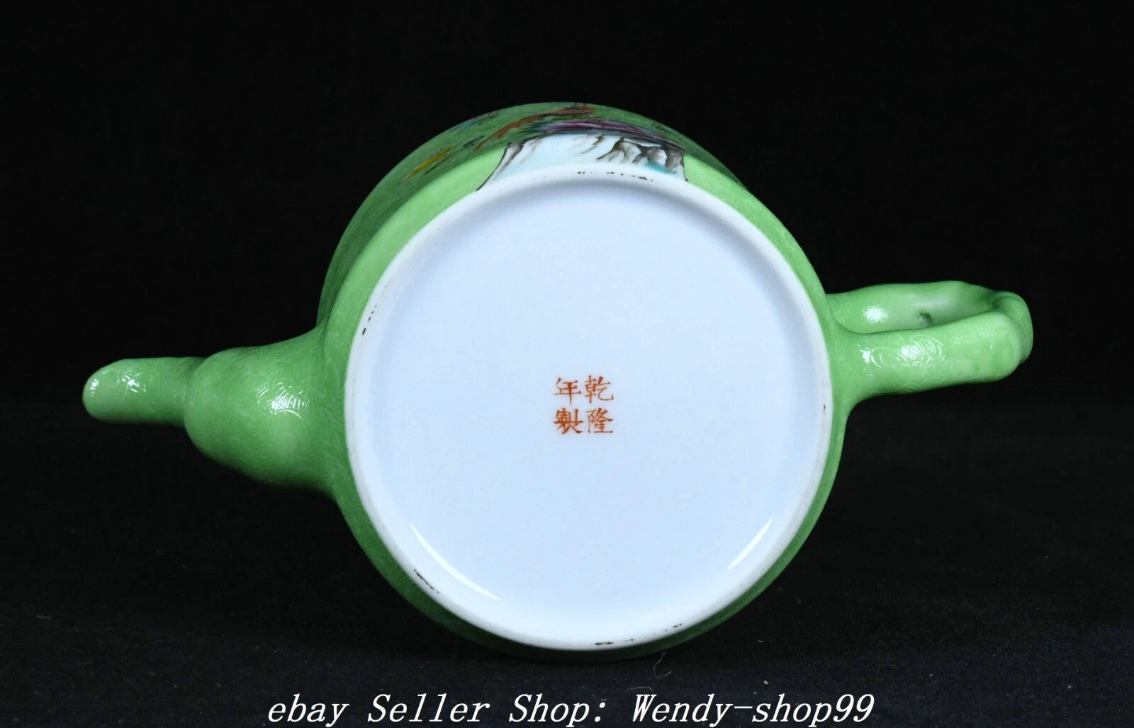 Qianlong Marked Colour Enamel Porcelain Gilt Peony Flower Bird Teapot Teakettle | eBay