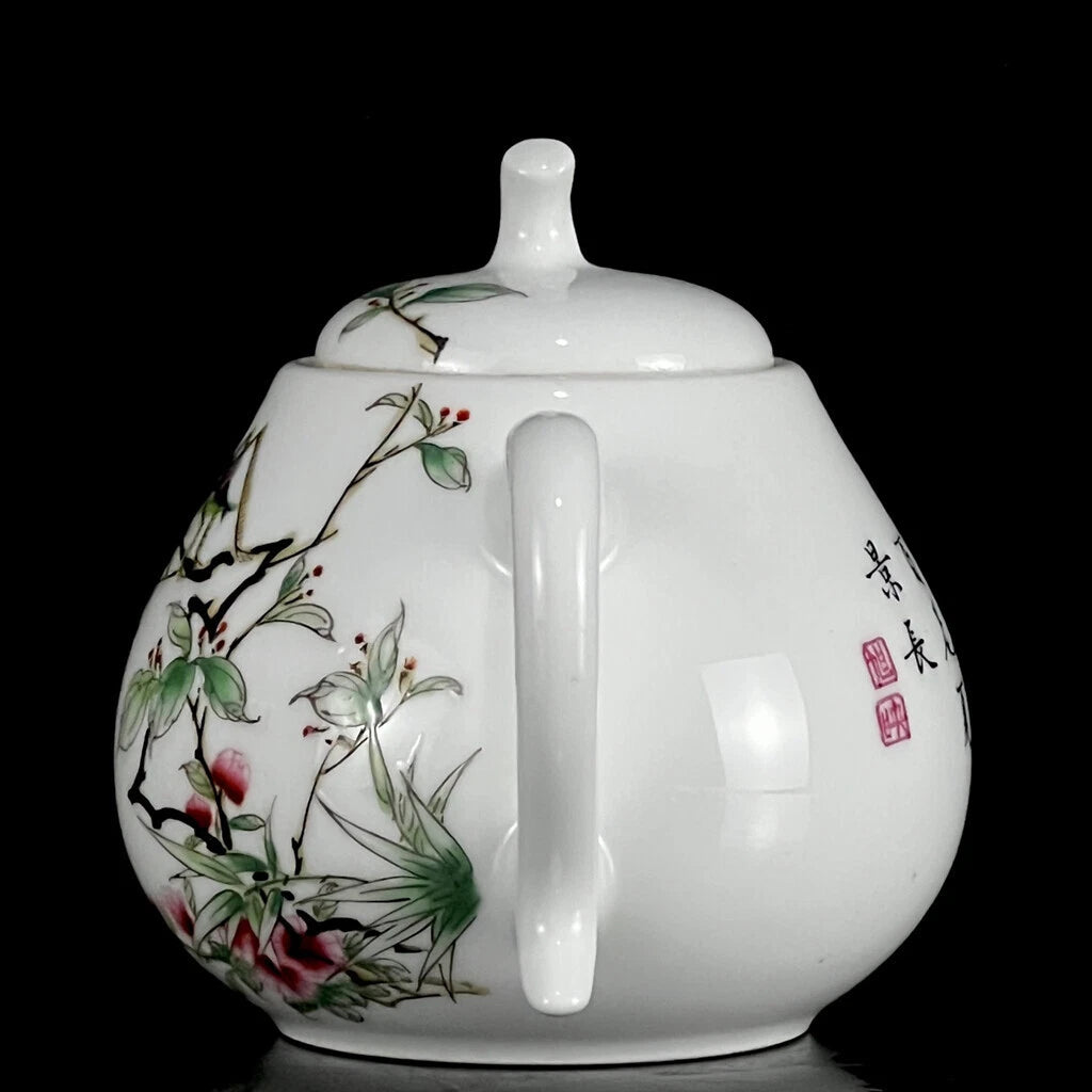 Chinese Enamel Colour Porcelain HandPainted Exquisite Flower&Plant Teapot 26552 | eBay