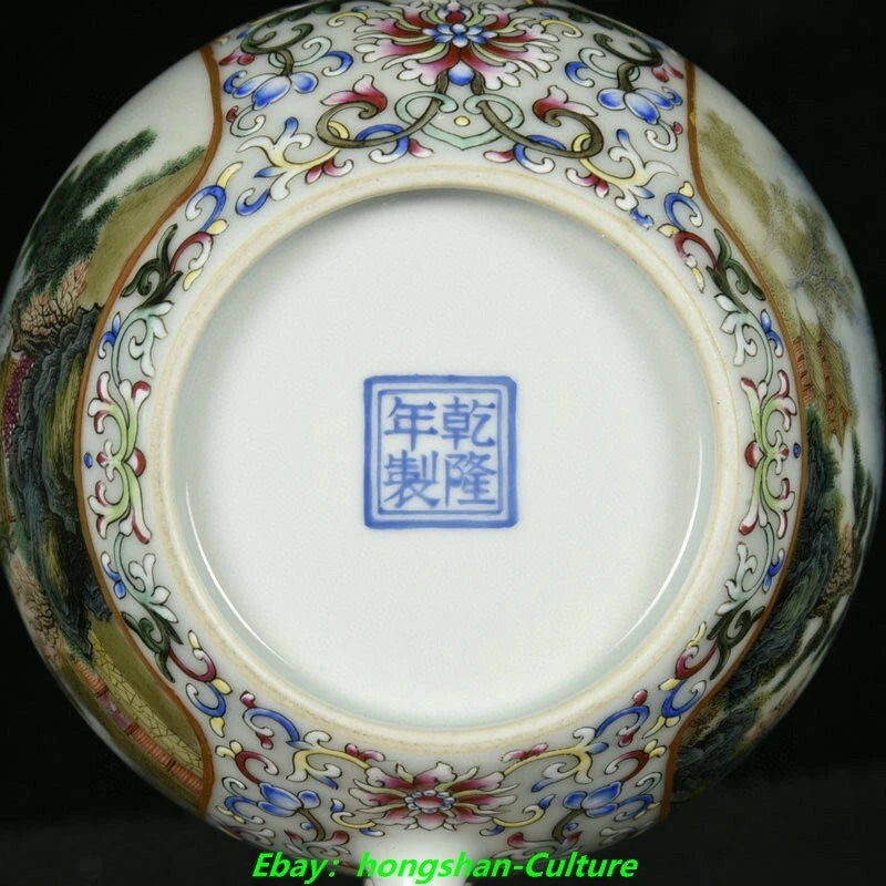 6.3" Qianlong Enamel Colour Porcelain Gold Flower landscape Wine Tea Pot Flagon | eBay