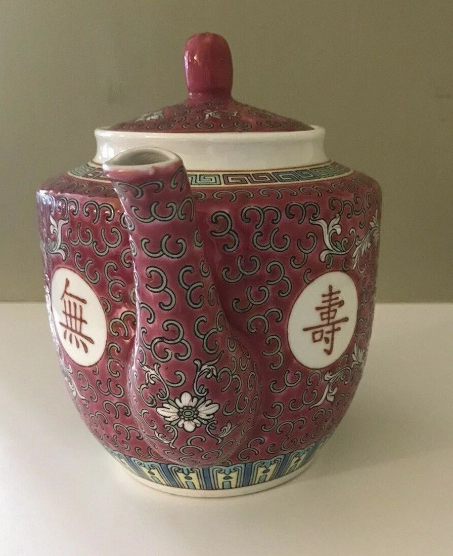 Vintage Chinese Red Enamel Porcelain "Mun Shou" Longevity Teapot | eBay