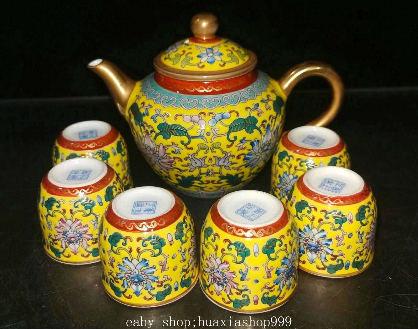 9" YongZheng Marked Colour Enamel Porcelain Gilt Flower Pattern Teapot Cup Set | eBay