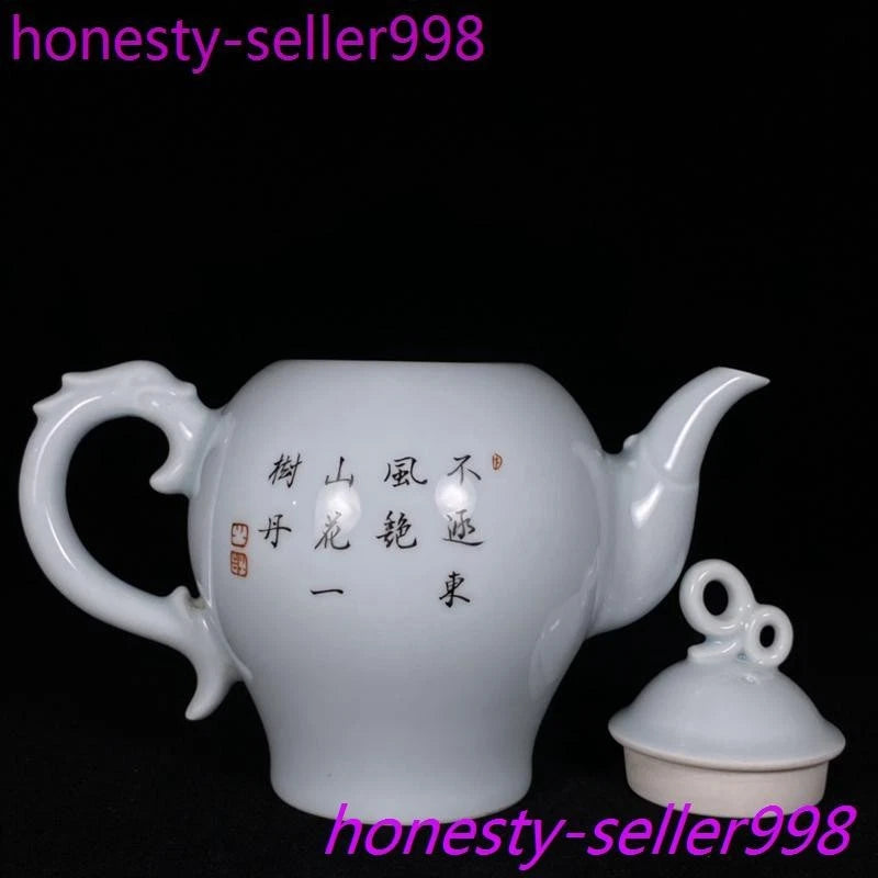 7"China qing Dynasty Enamel color porcelain flowers bird grain flagon Teapot pot | eBay