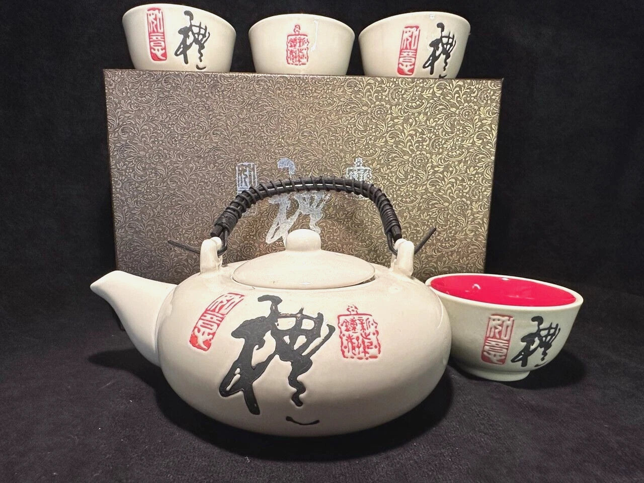 Chinese White and Red Enamel Porcelain Teapot and 4 Cups NIB | eBay