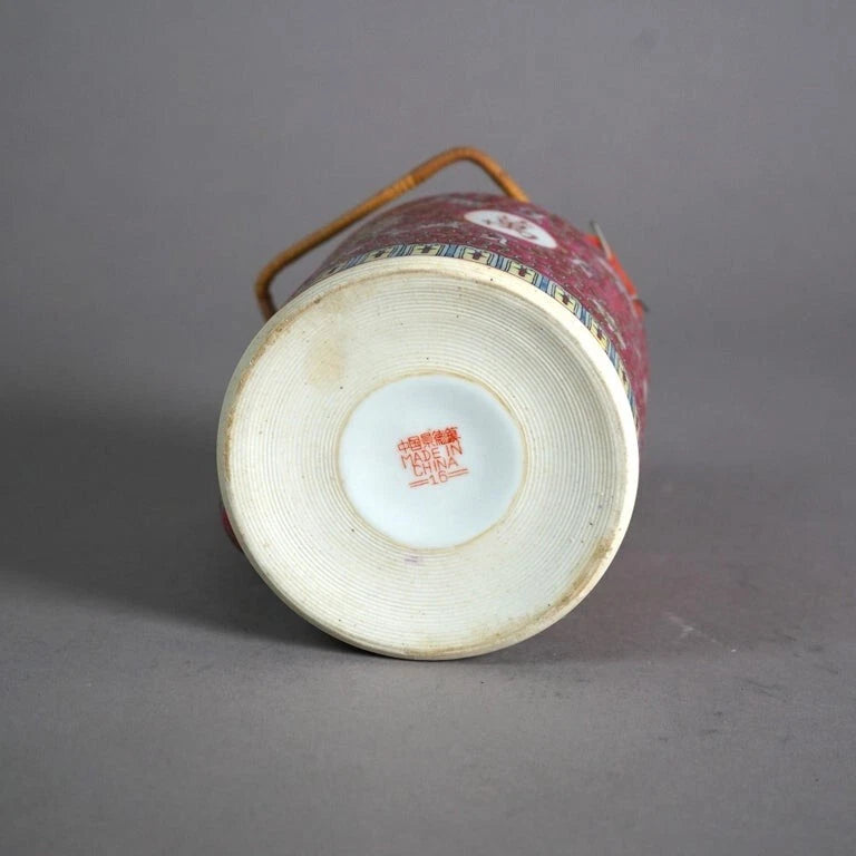 Chinese Famille Rose Enameled Porcelain Teapot 20thC | eBay