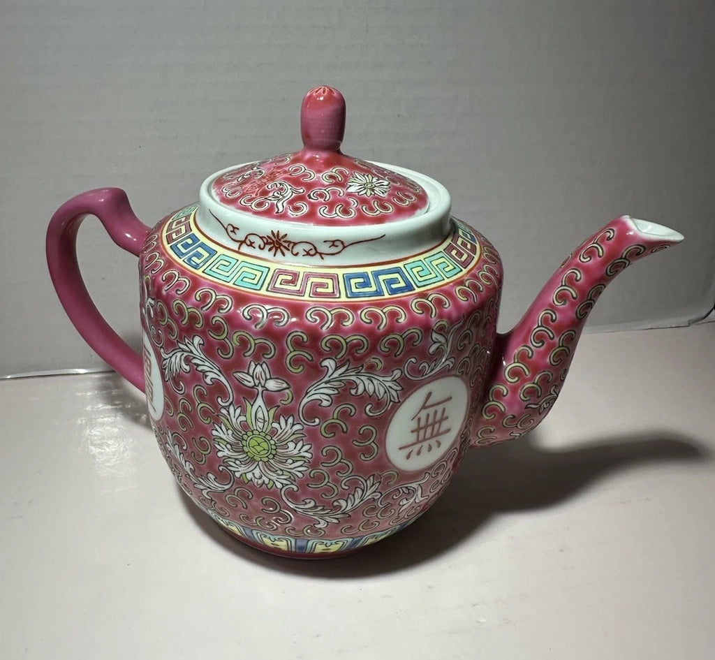 Red Famille Rose HP Enamel Porcelain 6” Chinese Longevity Mun Shou Teapot VTG | eBay