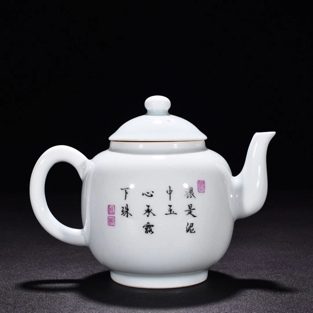 6.7" China Old Vintage Qing Yongzheng Mark Porcelain Colour Enamels Lotus Teapot | eBay