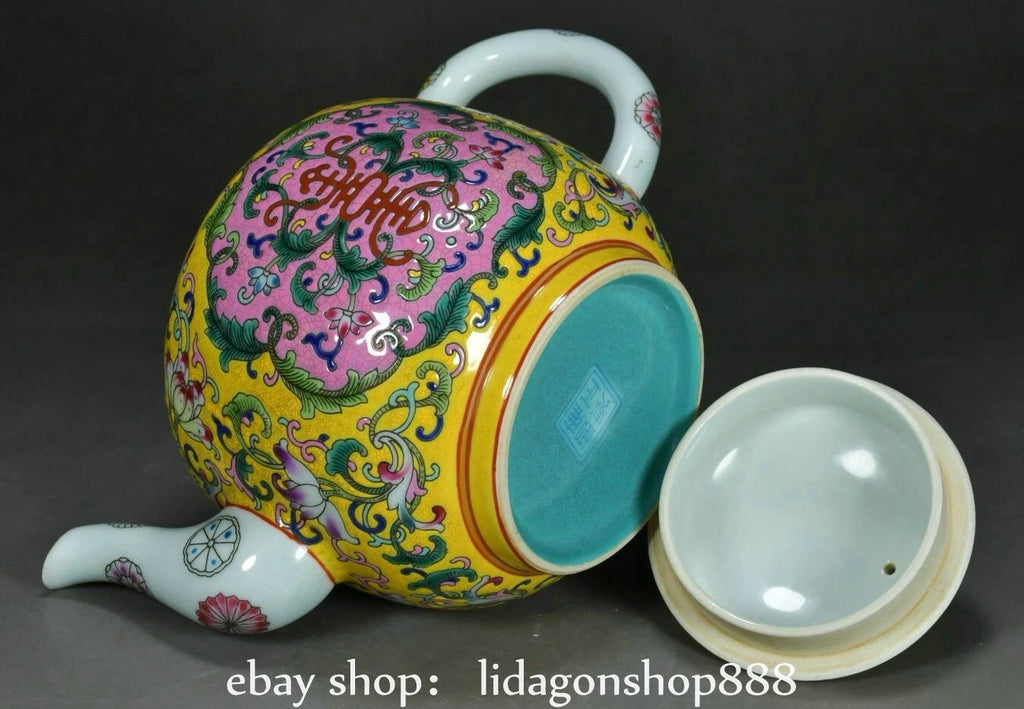 7.2" Yongzheng Marked Enamel Porcelain Flower Leaf Words Pattern Wine Tea Pot | eBay