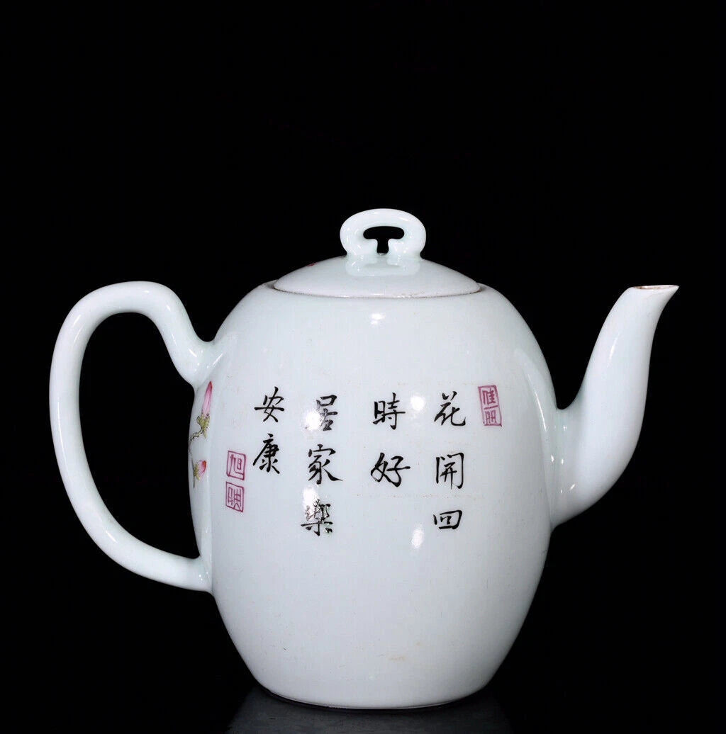 5.1" Chinese Enamel Porcelain HandPainted Exquisite Flowers&Birds Teapots | eBay