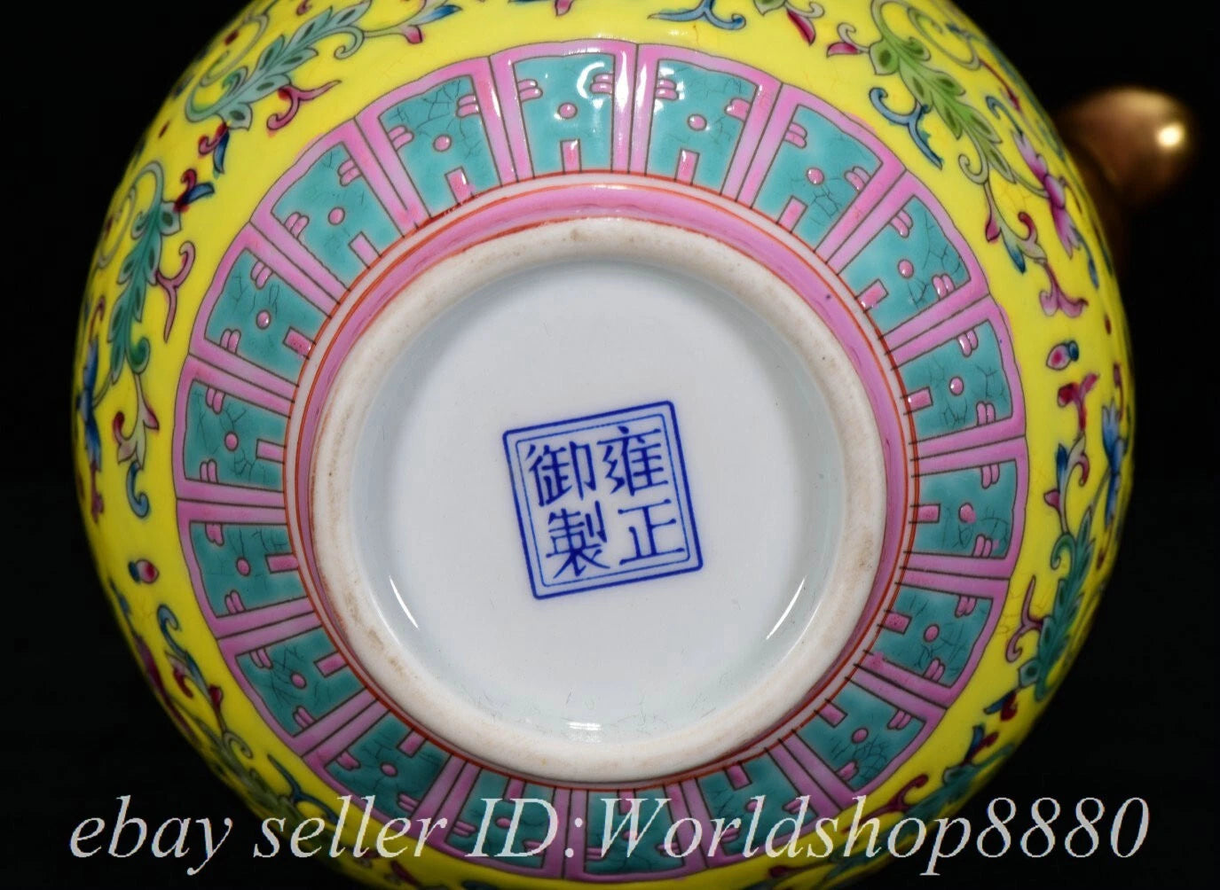 8.8" Yongzheng Chinese Colour Enamel Porcelain Teapot Kettle Cup Plate Set | eBay