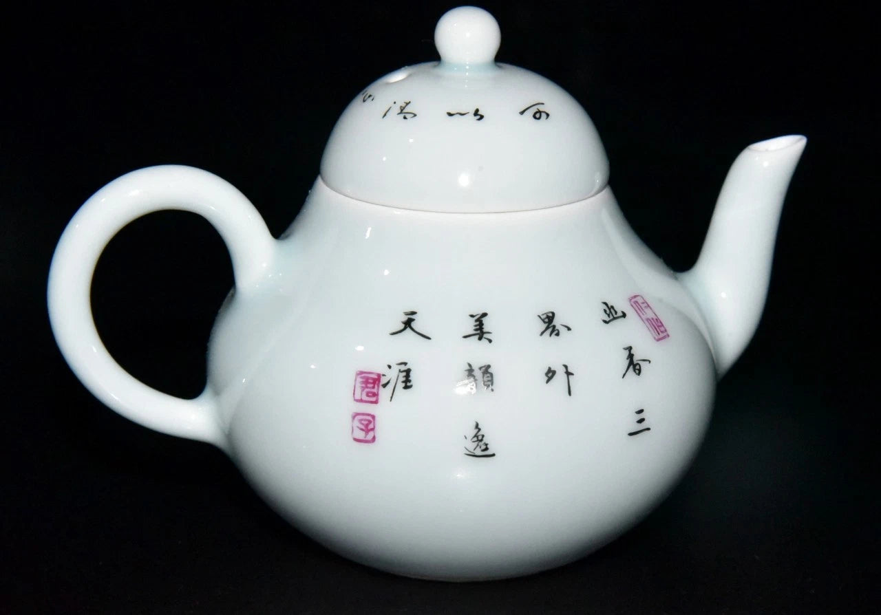 4.7" China Old Antique Qing Yongzheng Mark Porcelain Colour Enamels Teapot | eBay
