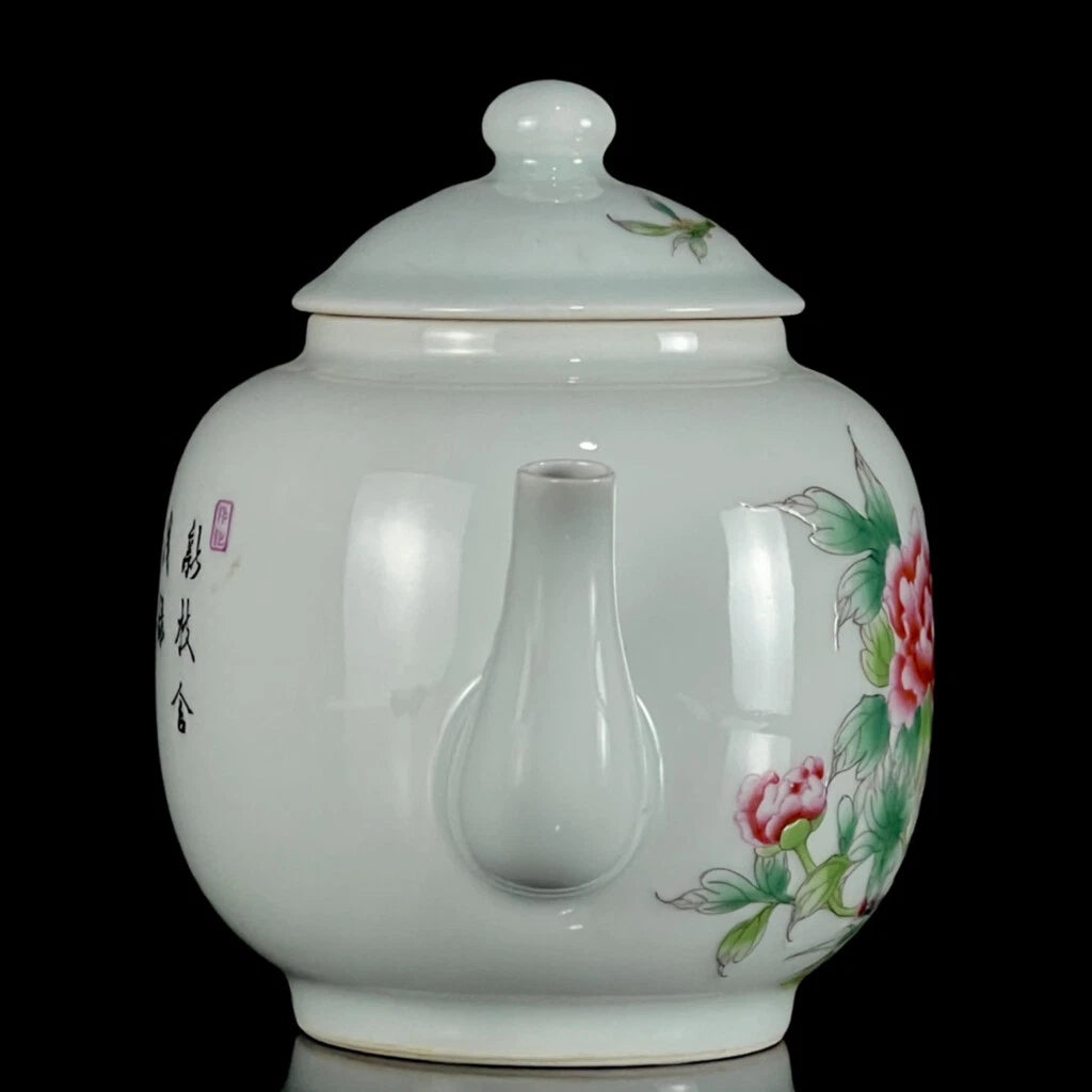 Chinese Enamel Colour Porcelain HandPainted Exquisite Flower&Plant Teapot 27240 | eBay