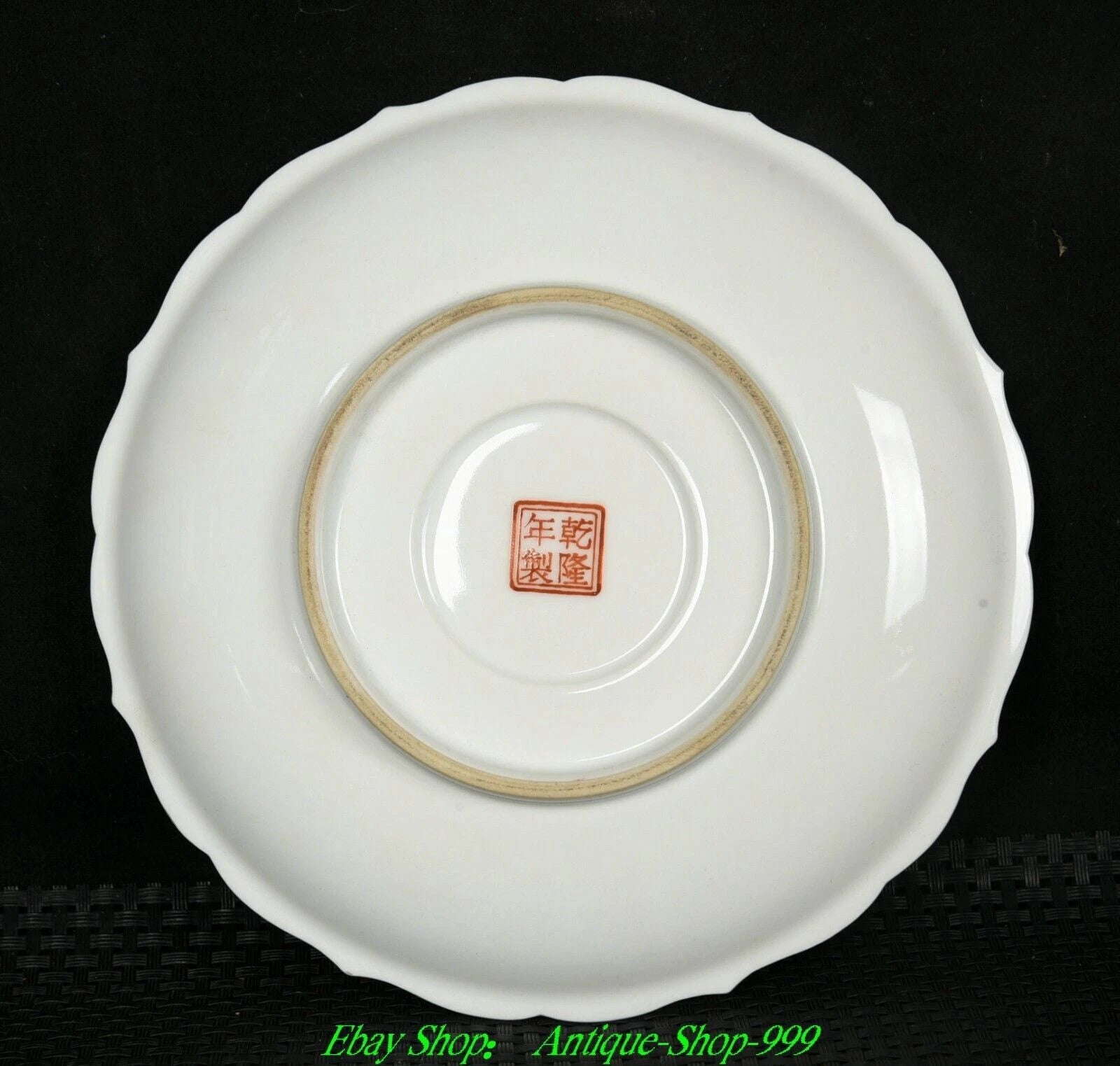 4"Qianlong Marked Enamel Colour Porcelain Gilt Lotus flower Pattern Teapot Plate | eBay
