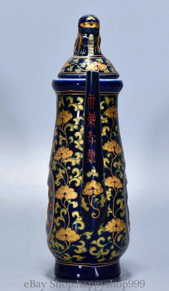 12.4" Yongle Marked Craig Blue Glaze Enamel Porcelain Flower Wine Tea Pot Flagon | eBay