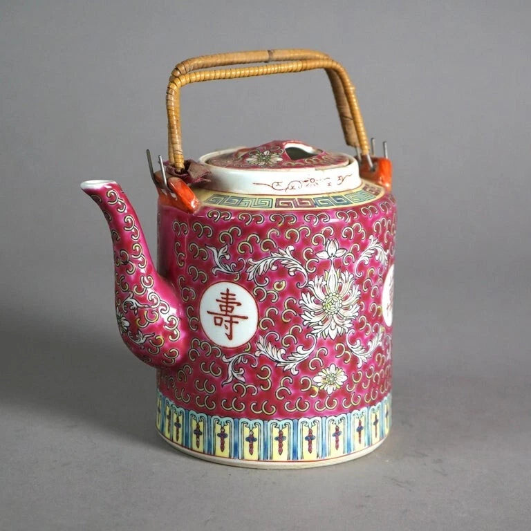 Chinese Famille Rose Enameled Porcelain Teapot 20thC | eBay