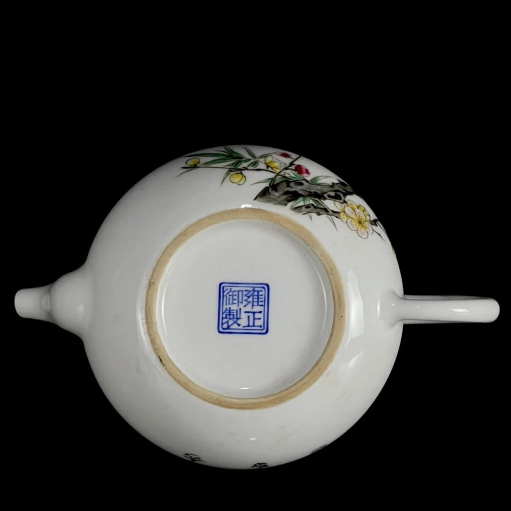 Chinese Enamel Colour Porcelain HandPainted Exquisite Flower&Plant Teapot 25065 | eBay