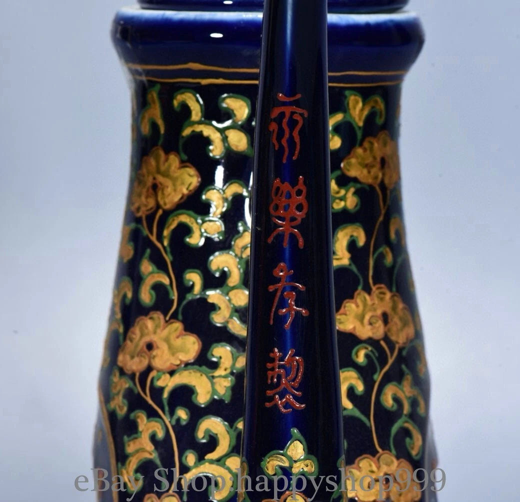 12.4" Yongle Marked Craig Blue Glaze Enamel Porcelain Flower Wine Tea Pot Flagon | eBay