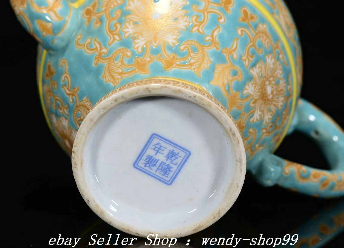 7" Qianlong Colour Enamel Blue Glaze Porcelain Gilt Dragon Wine Tea Pot Flagon | eBay