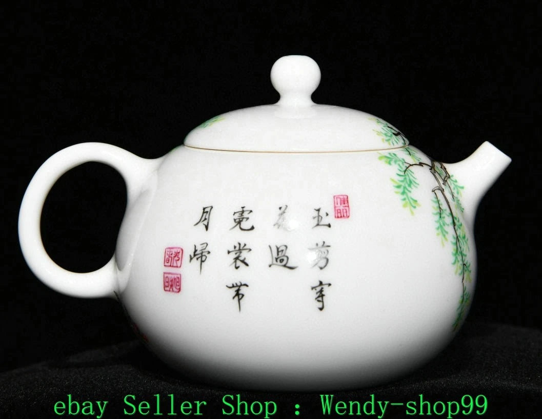 2.7" YongZheng Marked Colour Enamel Porcelain Gilt Flower Bird Teapot Teakettle | eBay