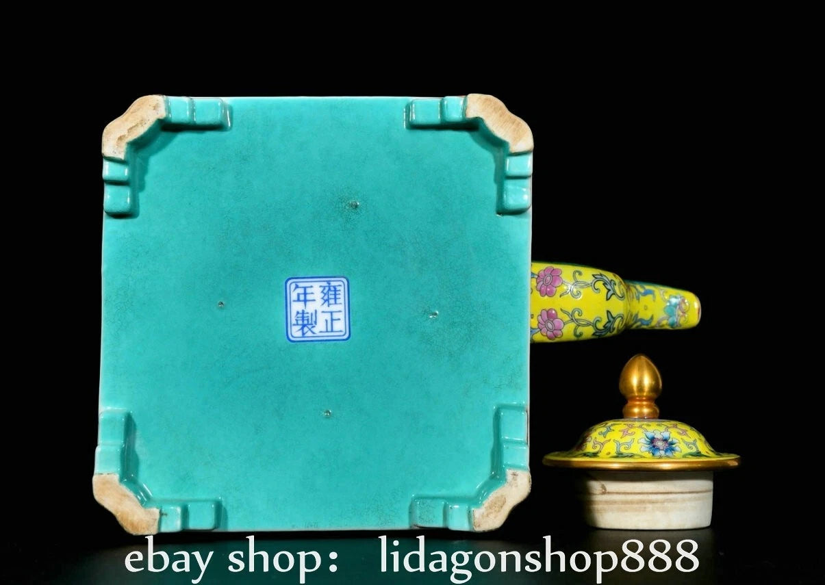 16.4" Yongzheng Marked Enamel Porcelain Flower Leaf Pattern Wine Teapot | eBay