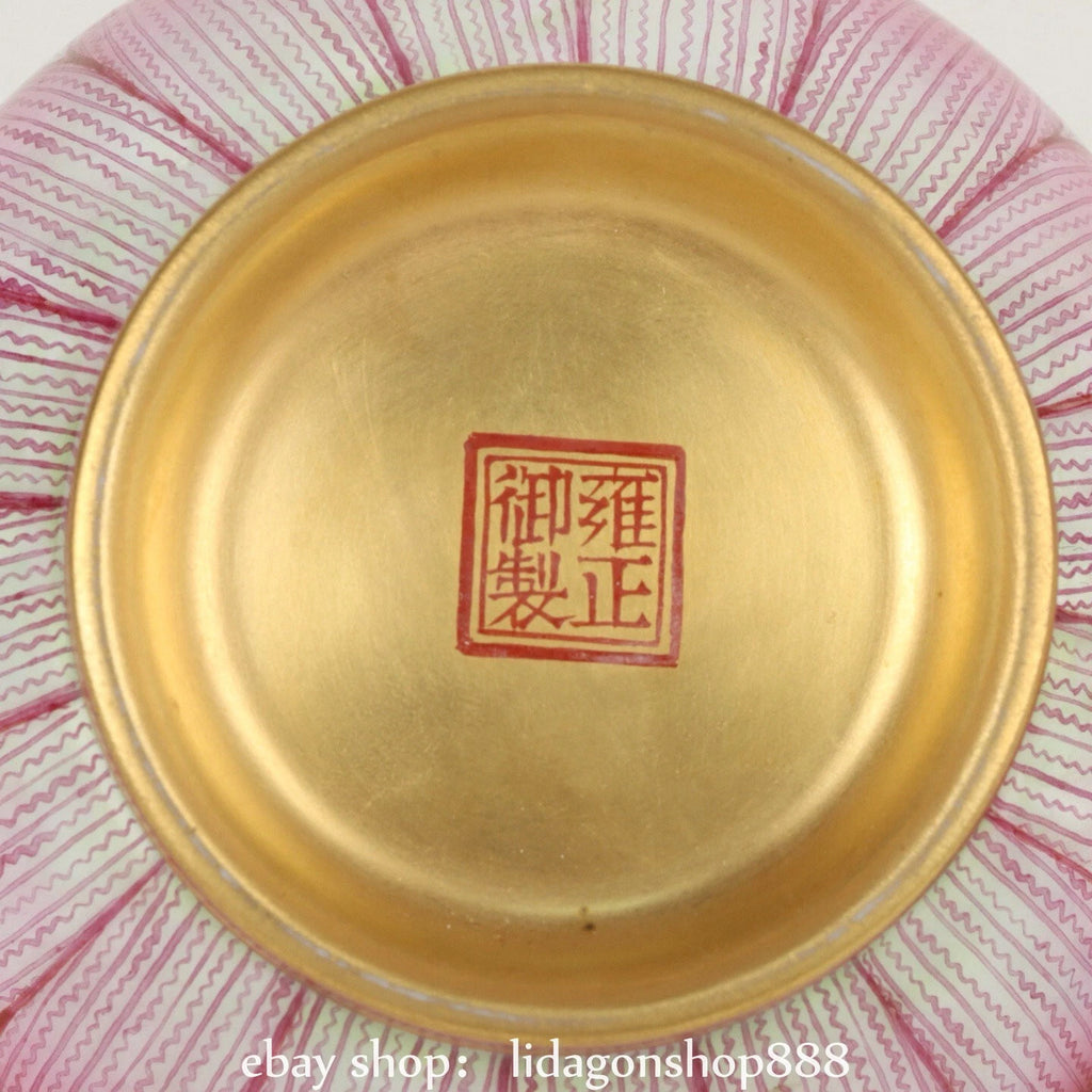 6" Yongzheng Marked Enamel Porcelain Gilt Lotus Flower Pattern Wine Tea Pot | eBay
