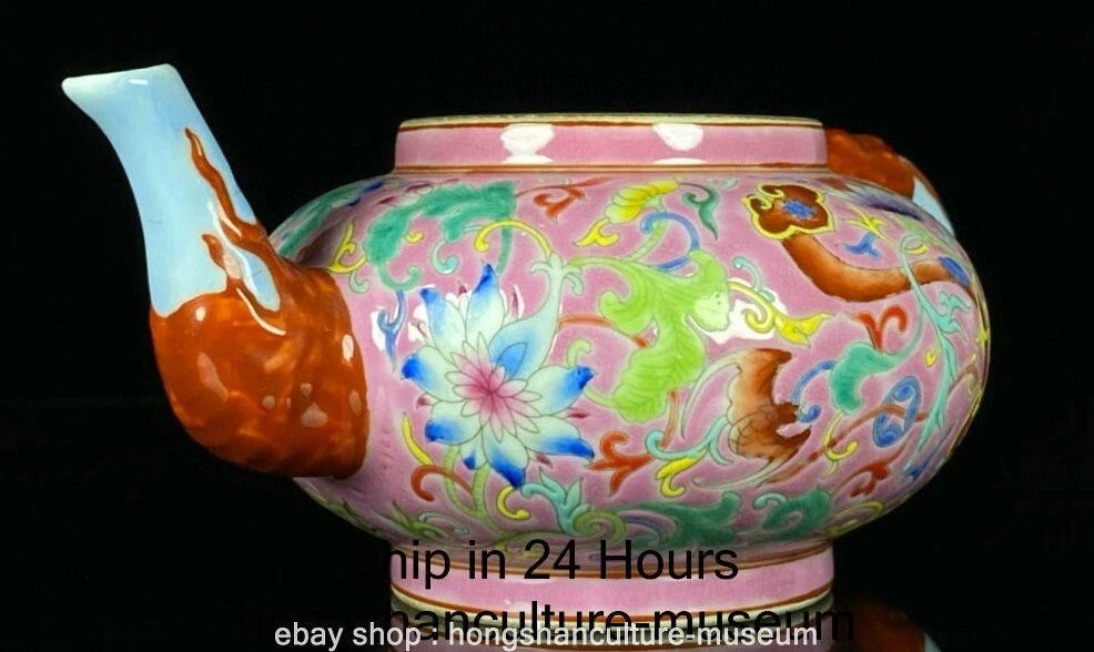 7.6" Qing Yongzheng Marked Enamel Porcelain Flower Leaf Pattern Wine Tea Pot | eBay