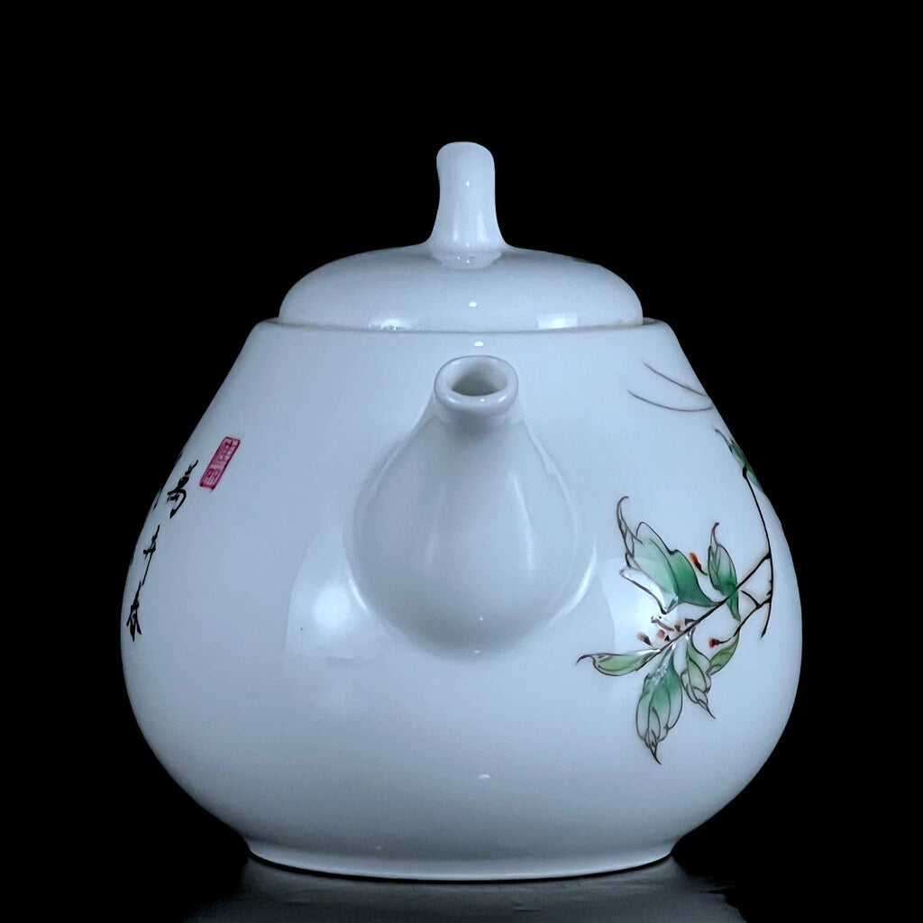 Chinese Enamel Colour Porcelain HandPainted Exquisite Flower&Plant Teapot 26552 | eBay