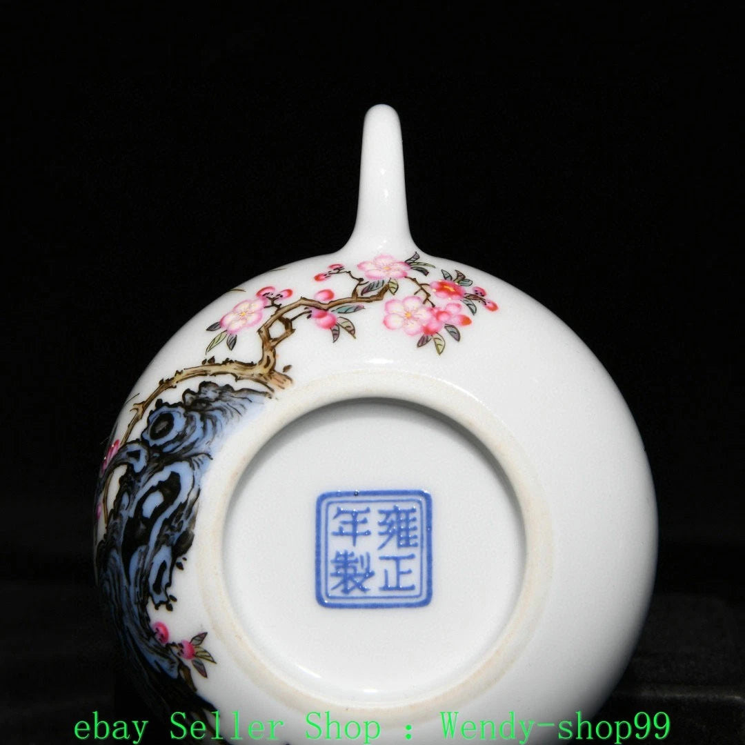 2.7" YongZheng Marked Colour Enamel Porcelain Gilt Flower Bird Teapot Teakettle | eBay