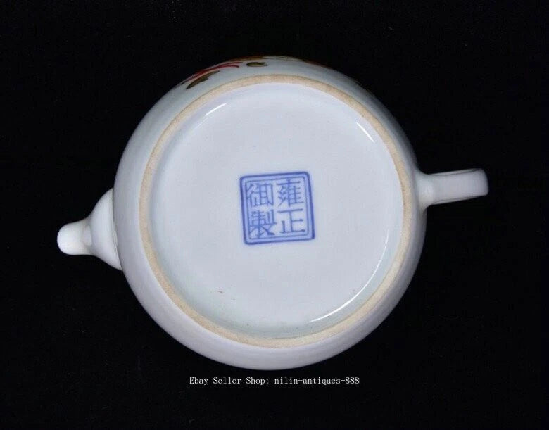 4.7" Yongzheng Year Colour Enamel Porcelain Fruit insect Wine Tea Pot Flagon | eBay