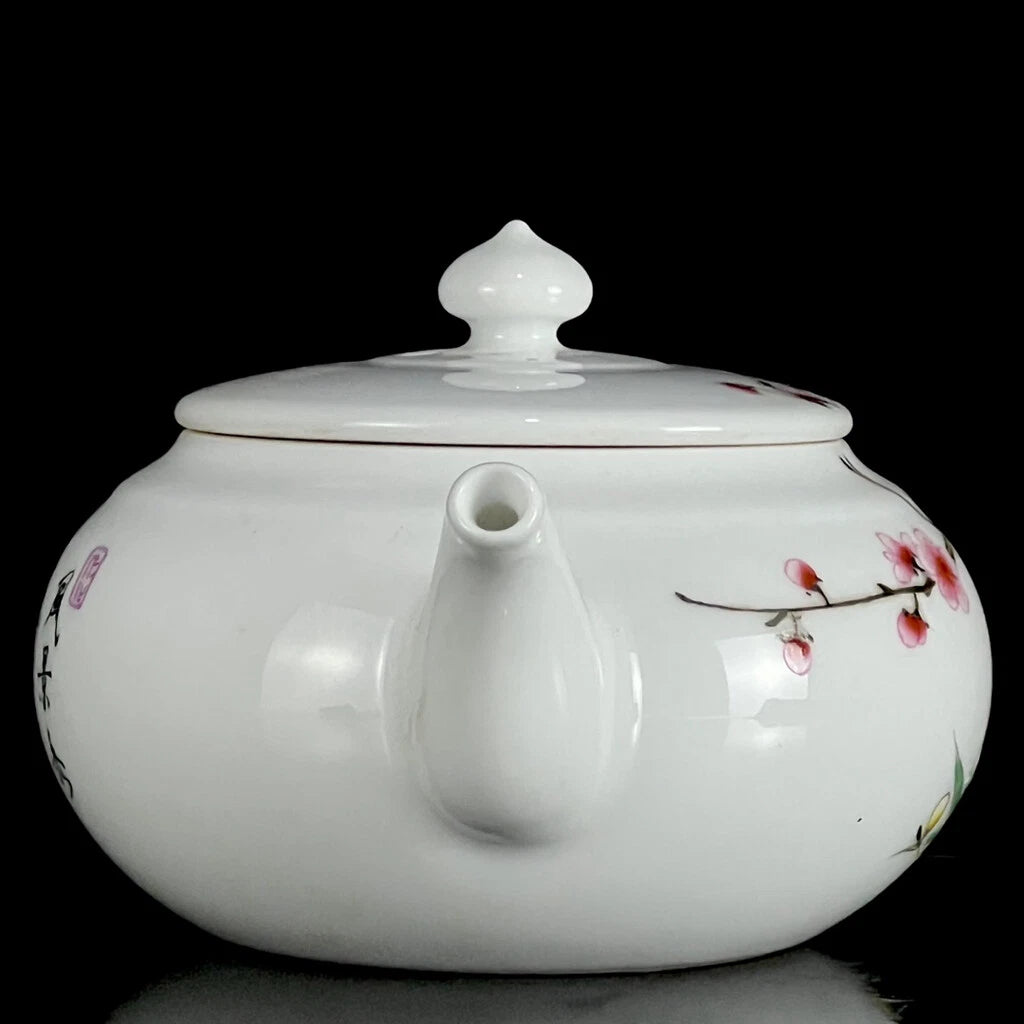 Chinese Enamel Colour Porcelain HandPainted Exquisite Flower&Plant Teapot 25065 | eBay
