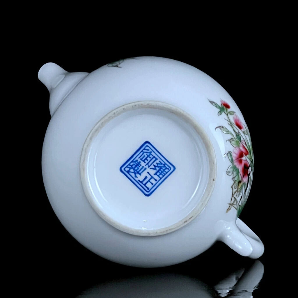 Chinese Enamel Colour Porcelain HandPainted Exquisite Flower&Plant Teapot 26552 | eBay