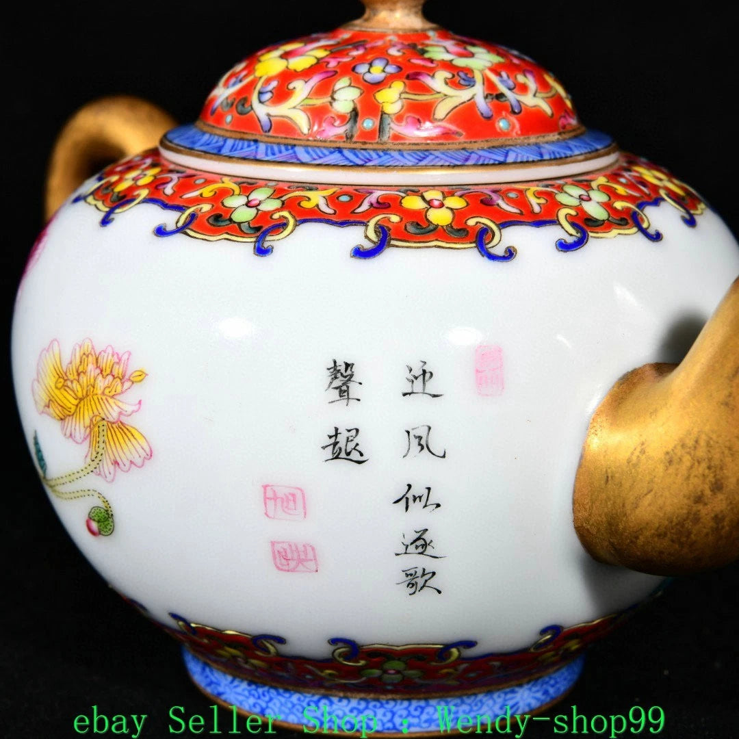 5" YongZheng Marked Colour Enamel Porcelain Gilt Peony Flower Butterfly Teapot | eBay