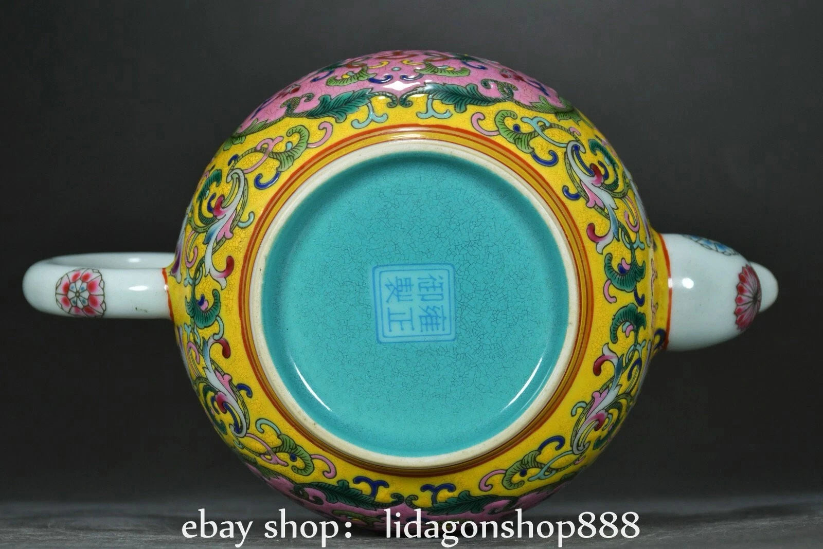 7.2" Yongzheng Marked Enamel Porcelain Flower Leaf Words Pattern Wine Tea Pot | eBay
