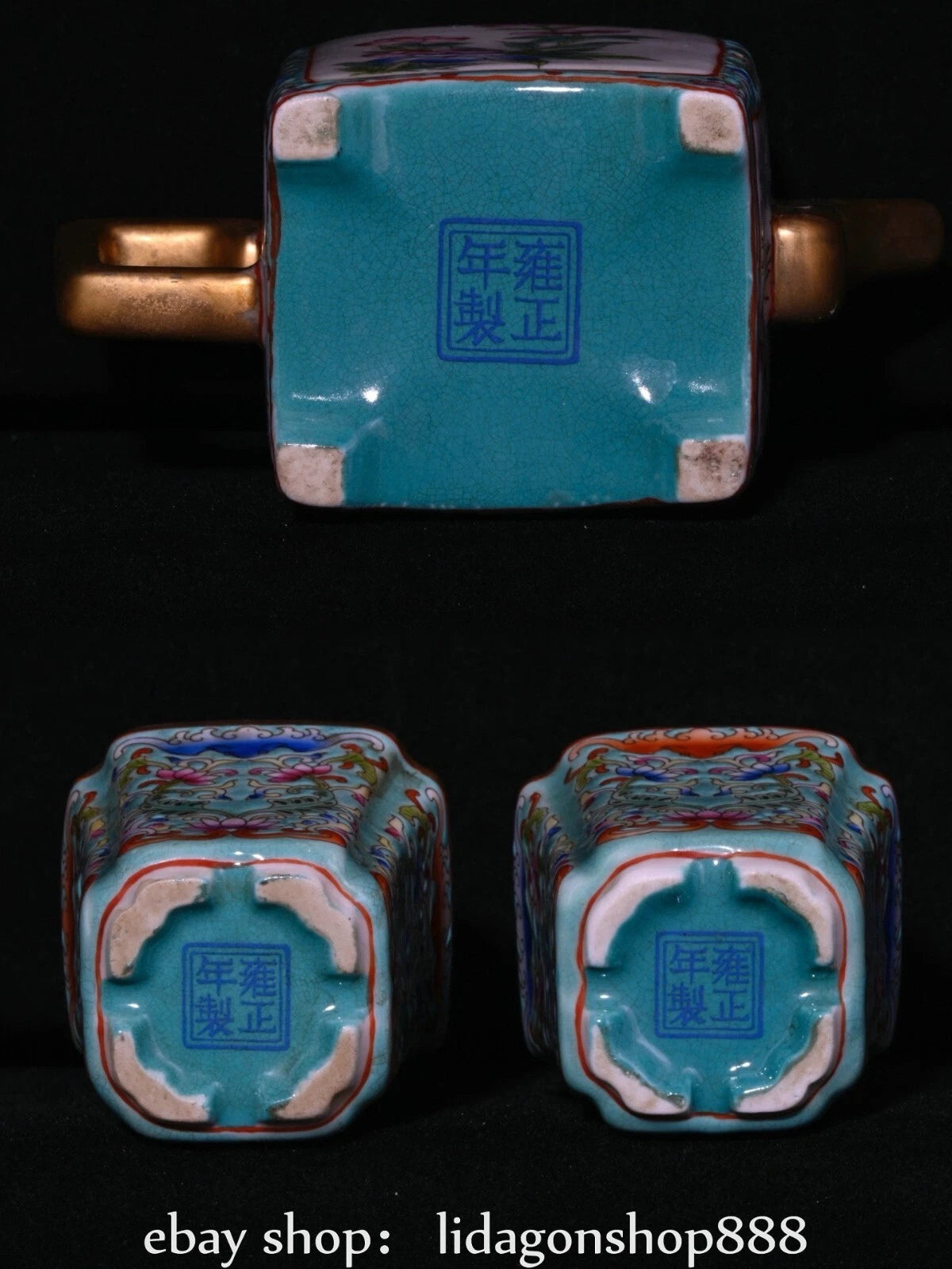 9.4" Yongzheng Marked Enamel Porcelain Gilt Flower Pattern Teapot Cup Plate Set | eBay
