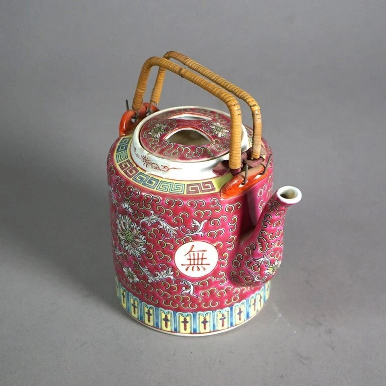 Chinese Famille Rose Enameled Porcelain Teapot 20thC | eBay