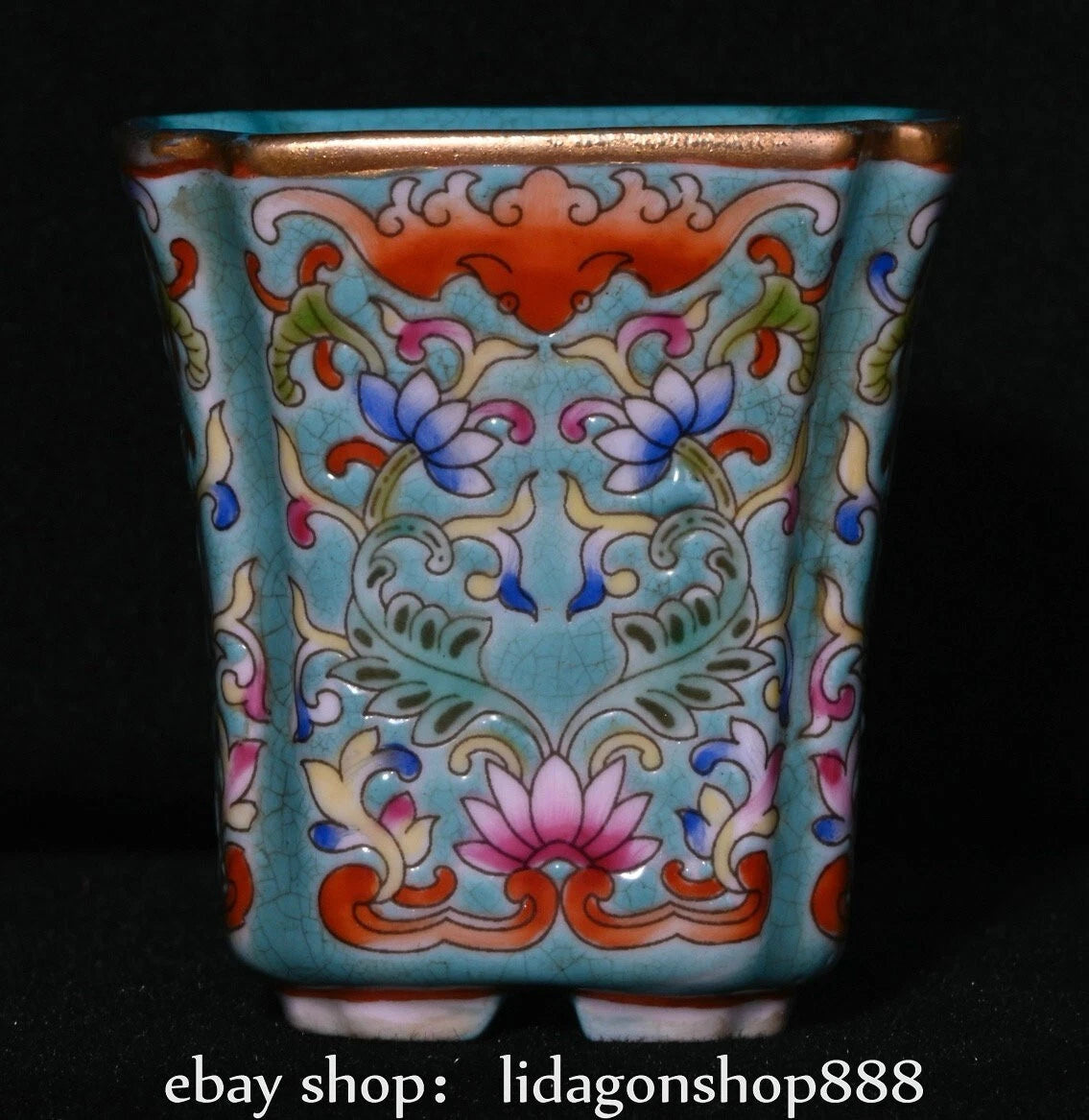 9.4" Yongzheng Marked Enamel Porcelain Gilt Flower Pattern Teapot Cup Plate Set | eBay