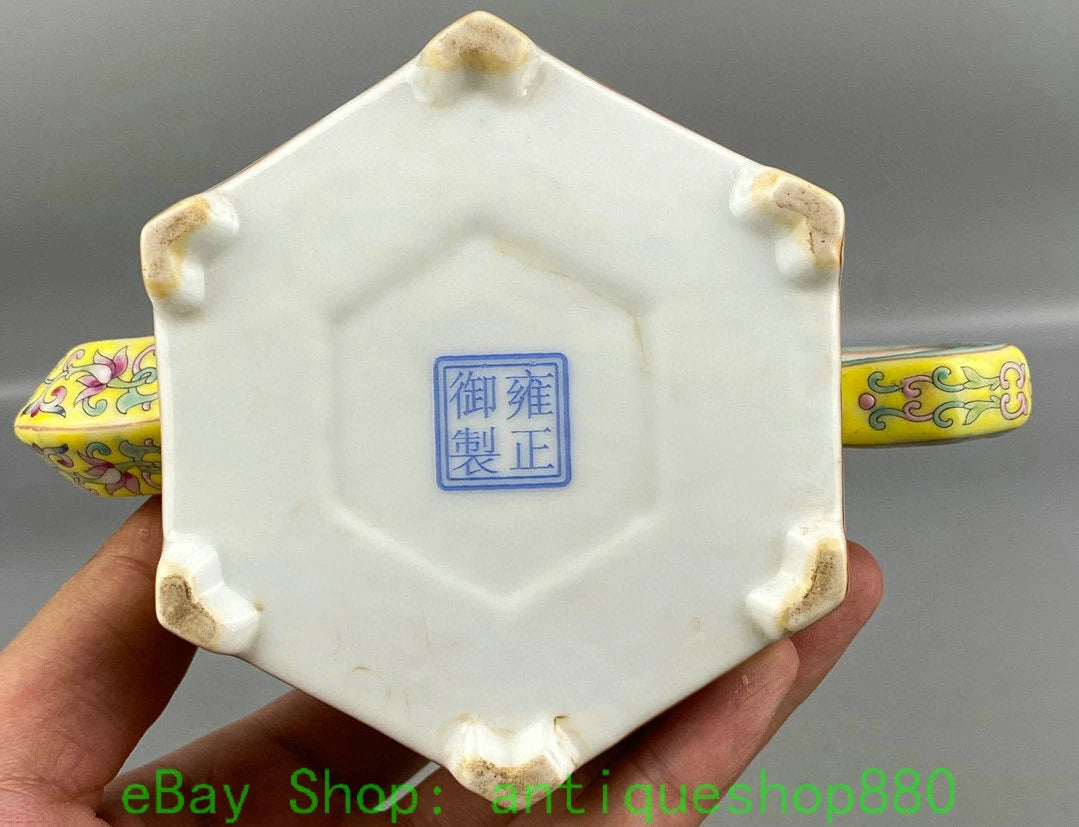 6'' Yongzheng Marked Yellow Glaze Enamel Colour Porcelain Wine Tea Pot Flagon | eBay