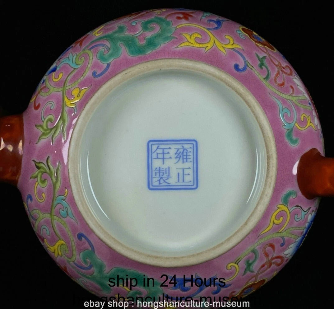 7.6" Qing Yongzheng Marked Enamel Porcelain Flower Leaf Pattern Wine Tea Pot | eBay